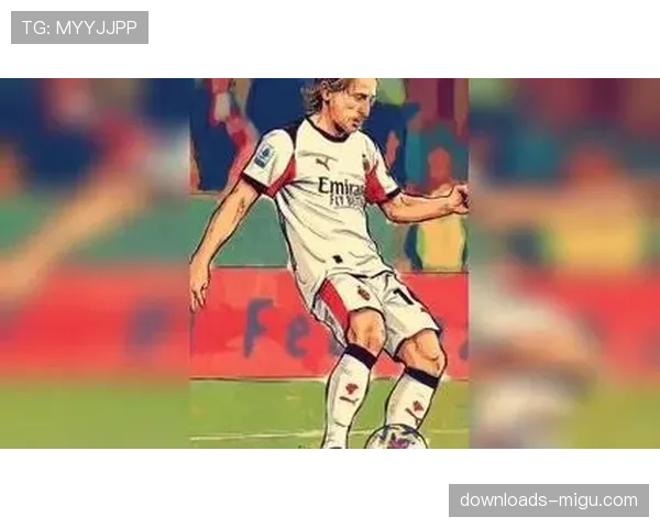 特写:38岁的莫德里奇替补登场策动绝杀,伯纳乌再次响起掌声