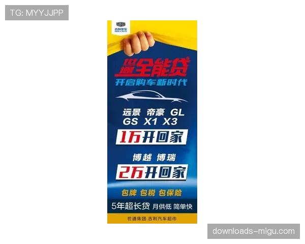 广州朗肽海本93-75大胜吉林长白山恩都里，保留季后赛希望